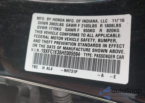 2017 Honda Civic Ex-T из США, поврежденный, VIN 19XFC1E35HE005594